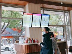 -马路桥姜汤面(江城大楼店)