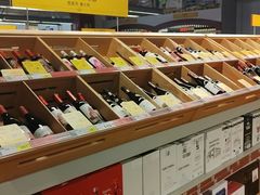 -麦德龙(包河店)