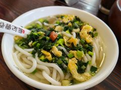 -蓝记云吞(正果店)
