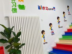 -真棒幼儿识字·阅读(梅江校区)