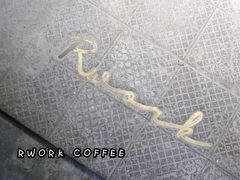 -RWORK·COFFEE(滨江店)