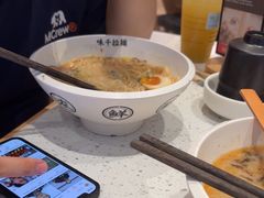 -味千拉面(世纪东方店)