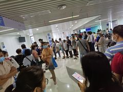 -中国医学科学院皮肤病医院