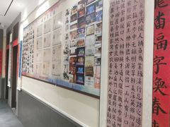 -秦汉胡同国学书院(华漕分馆)