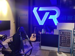 -VR间客漫虚拟现实体验馆(汉街店)