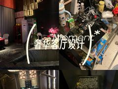 -索拉古贝(义乌北苑店)
