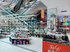 -云柏鞋业(十里堡店)