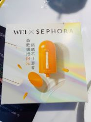 -丝芙兰Sephora