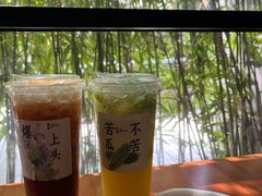 -旺爷砂锅·茶作(国贸城店)