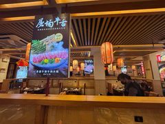 -沸炉重庆老火锅(军事博物馆店)