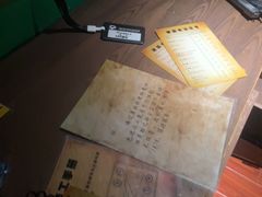 -Xcape异时刻密室逃脱魔法互动(瑞虹天地太阳宫店)