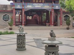 -水车博览园