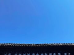 -绮园景区