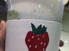 -叶子与茶(苏宁广场店)