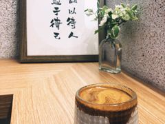 -1/4 ONE QUARTER COFFEE LAB(朝阳大悦城店)