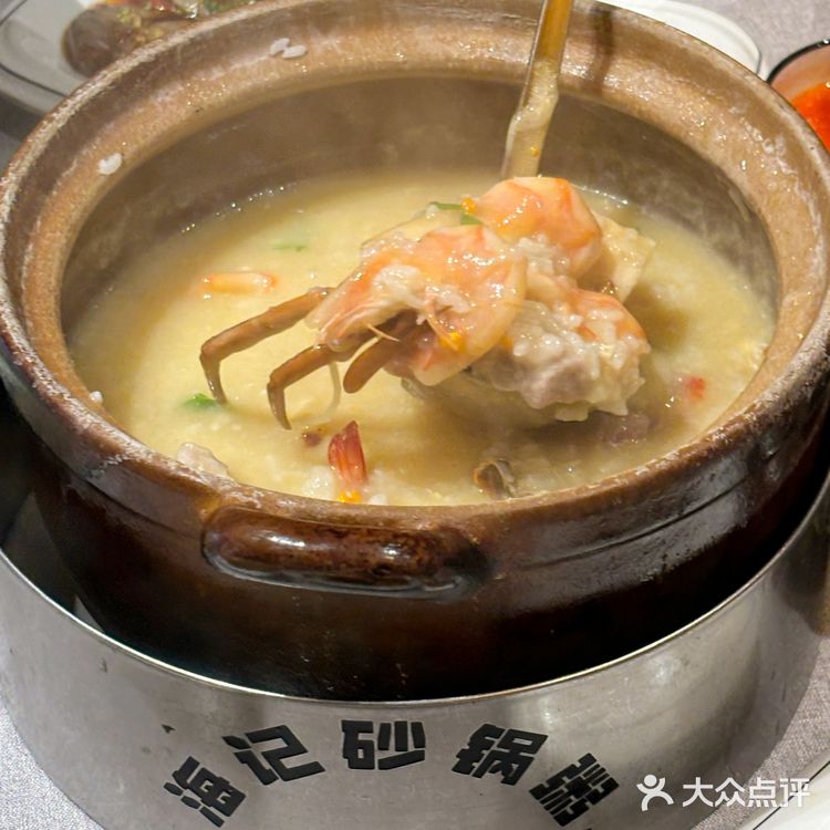 地道的潮州味，就来海记🤗