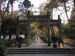 -杭州张苍水先生祠