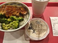 -和合谷(海淀五路居店)