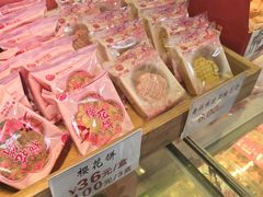 -矮子馅饼(大成路店)