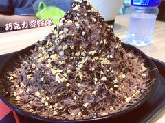 -冰冰酱(新都心店)