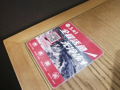 -鱼酷活鱼烤鱼(梅江印象城店)