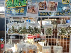 -蓝湾碧波·老字号·疍家非遗海上餐厅