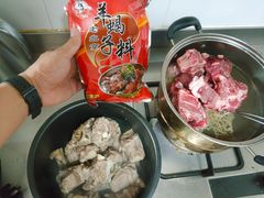 -三旗百汇商品城