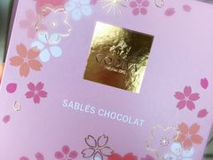 -GODIVA(月星环球港店)