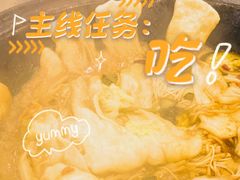 -屯老二农家铁锅炖·行业领军者(梅江店)