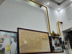 -银记肠粉店(市二宫店)