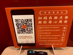 -和合谷(新街口店)