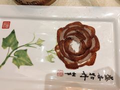 烤鸭-全聚德(常州店)