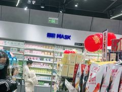 -嗨特购HitGoo(朝阳合生汇店2店)