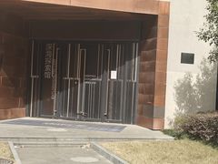 -同济大学四平路校区深海探索馆