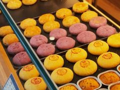 -嘉华鲜花饼(四方街旗舰店)