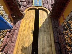 -上海东林寺(金山区)