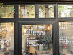 -橡皮书店(翠湖北路店)