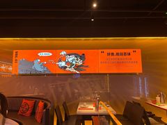 -鸣记脆皮烤鱼·海鲜烤鱼(三八广场店)