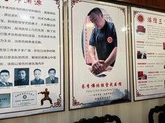 -蔡李佛鸿胜堂(普君店)