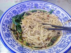 -渝之汇牛肉豌杂面