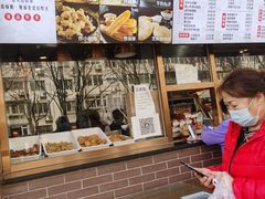 -京天红酒家(虎坊路店)