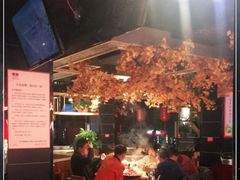 -要德火锅(鼓楼店)