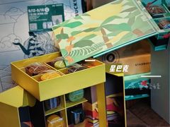 -星巴克臻选(北京银泰店)