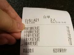 -湘与香缘·湖南菜(王府井北京市百货大楼店)