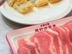 -燃计沙茶皇·香港沙茶火锅(人广旗舰店)