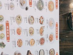 -二泉园老菜馆·百年无锡菜
