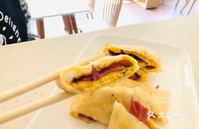 Bacon and Scallion Omelette Pancake