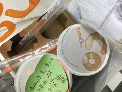 -CoCo都可(文星广场店)
