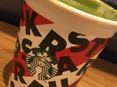 -星巴克(三亚海棠湾国际免税城店)