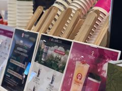 -霸王茶姬(常熟印象城店)